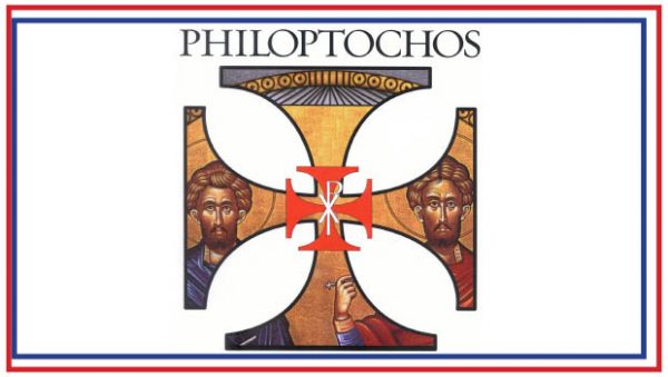 Philoptochos Newsletter - Saint Thomas Greek Orthodox Church